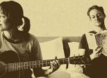 Emily Barker and Lukas Drinkwater - Room 822