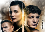 Totems - Saison 1