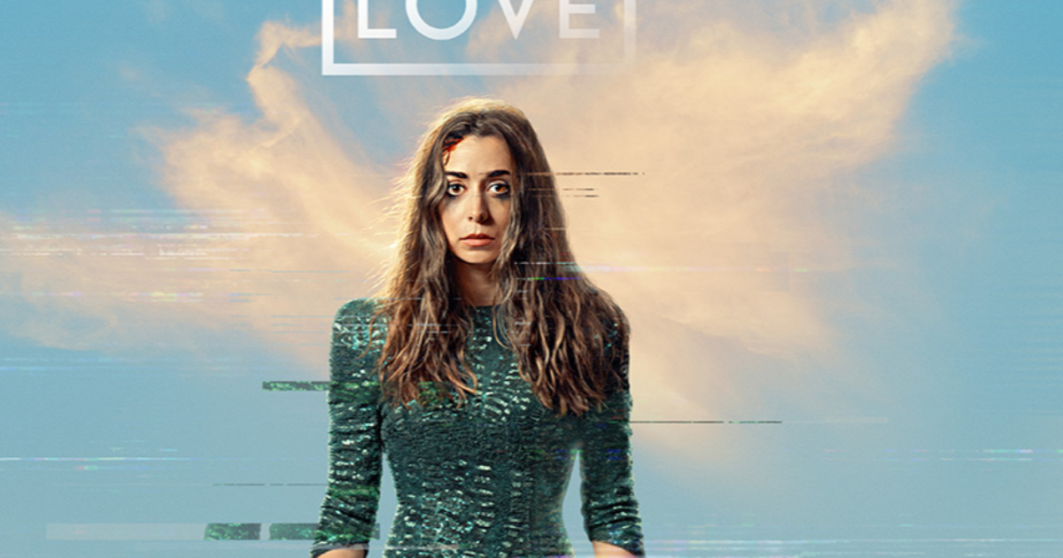 Made for Love - Saison 1