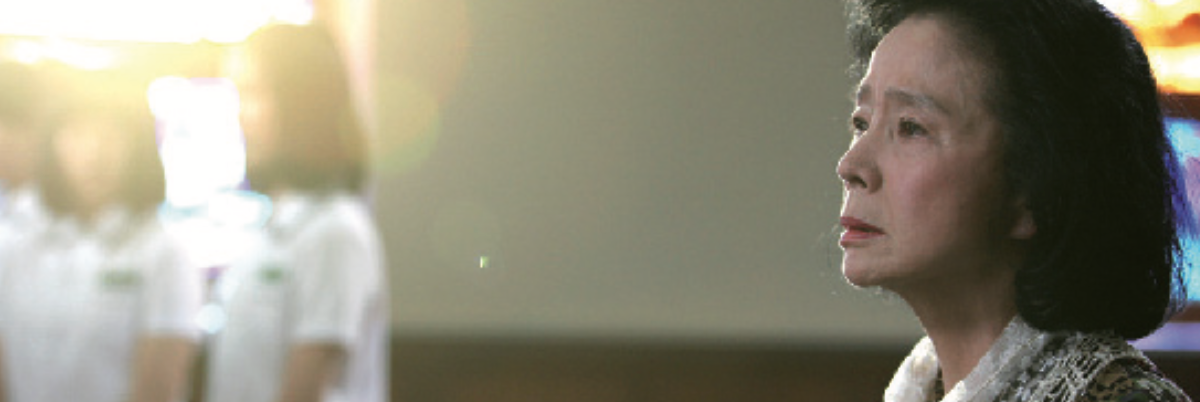 Poetry (Shi, Lee Chang-Dong, 2009)