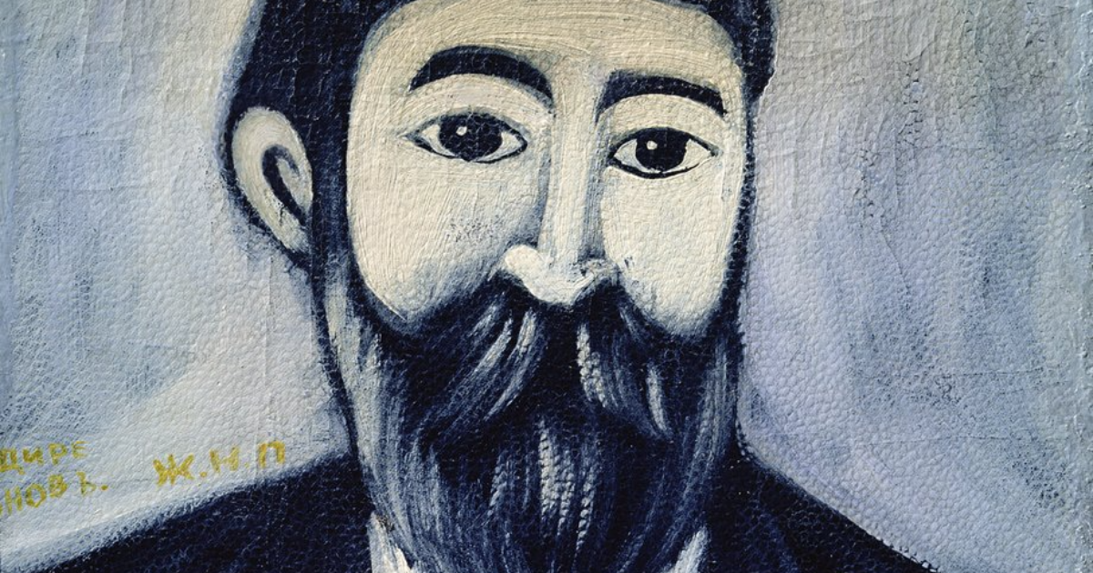 Niko Pirosmani +/- Marguerite de Sèvres