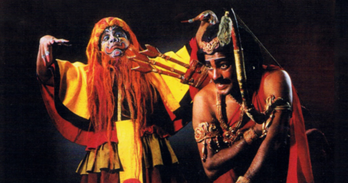 Littérature et Musique - Sinhabahu une production musico-théâtrale de Sri Lanka