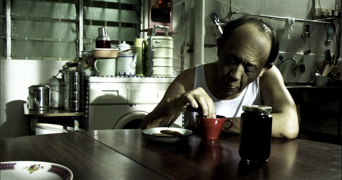Be with me (2004) Eric Khoo