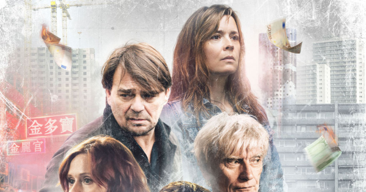 Engrenages - Saison 7