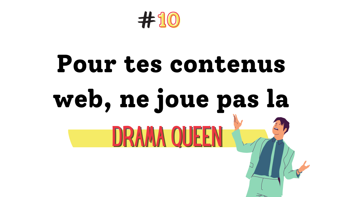 La difficulté de l'emotional marketing