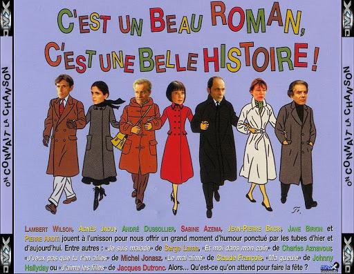 On connaît la chanson (Alain Resnais, 1997)