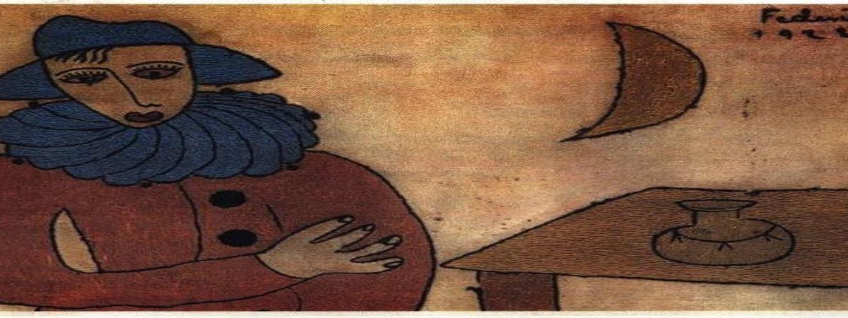 ДРУГОТО ЛИЦЕ НА ЛОРКА - есе на Габриела Цанева