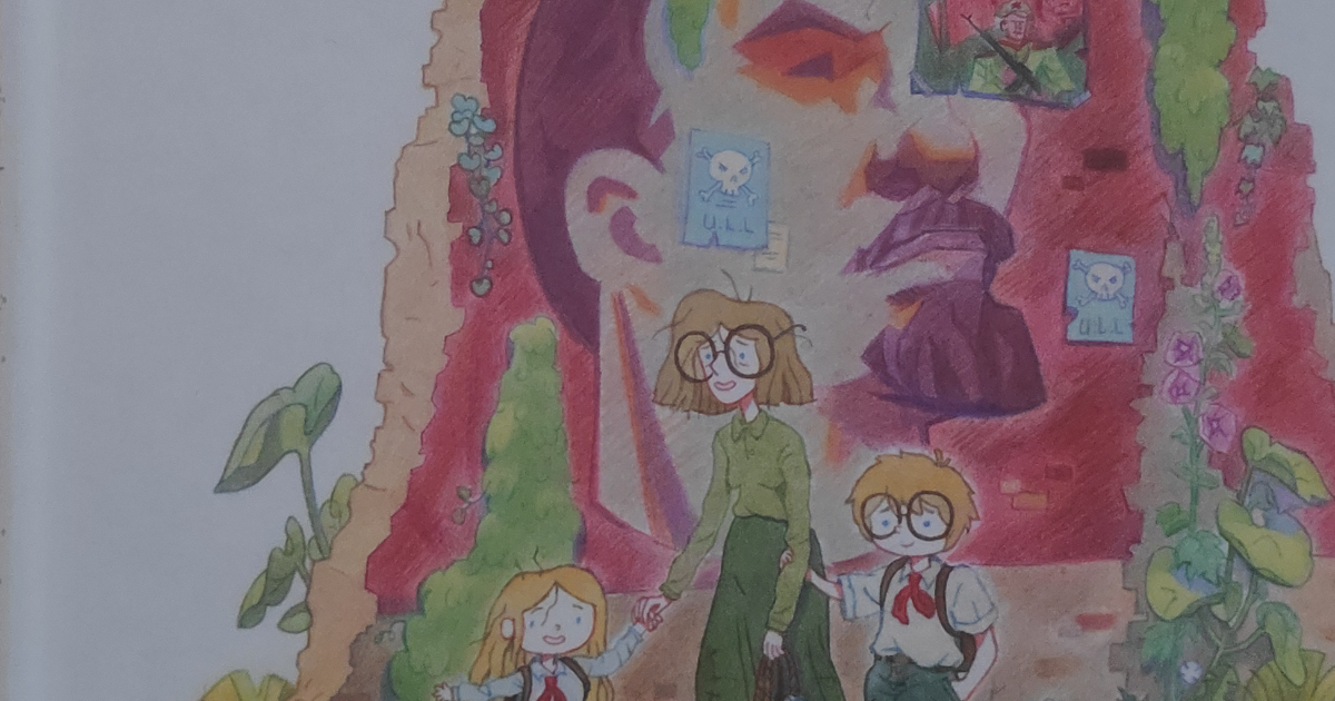 La boite de petits pois – GierdRé & Holly R