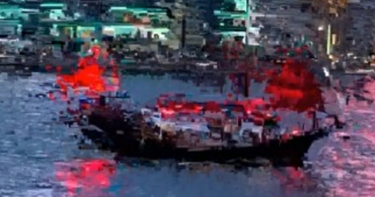 Tokyoto Shi (四) - Hong Kong