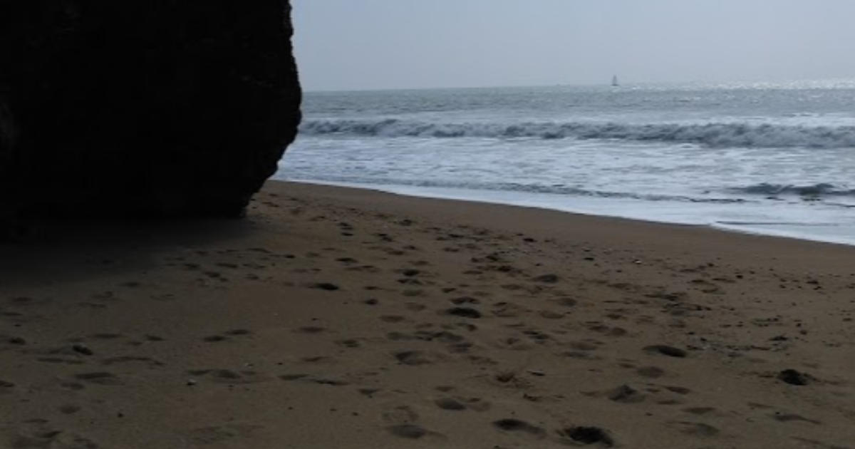 Les traces