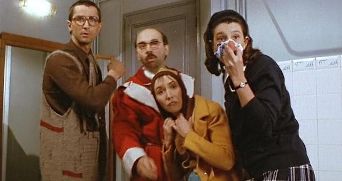 Acrostiche - Les autres