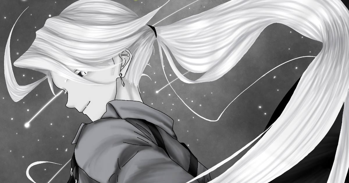 Illustration - Prologue d’Angel’s Stars