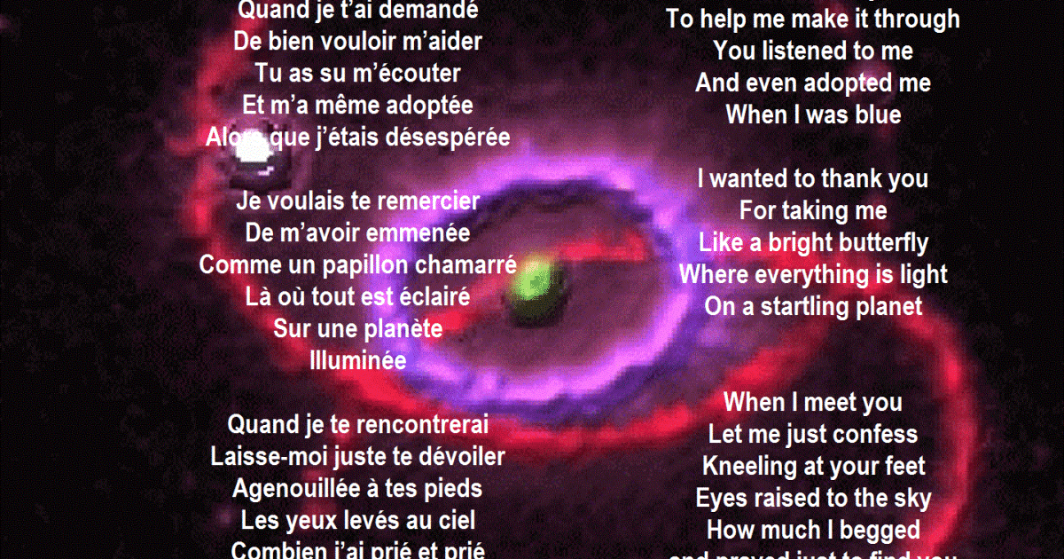 Merci