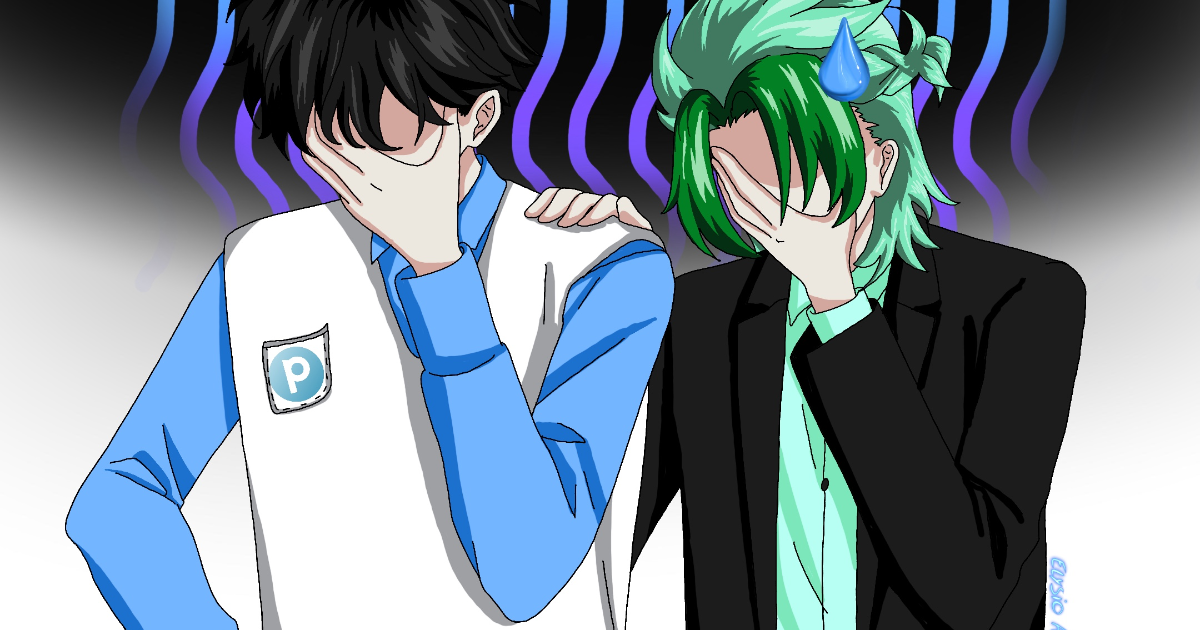 Profs d'anglais, passez votre chemin !