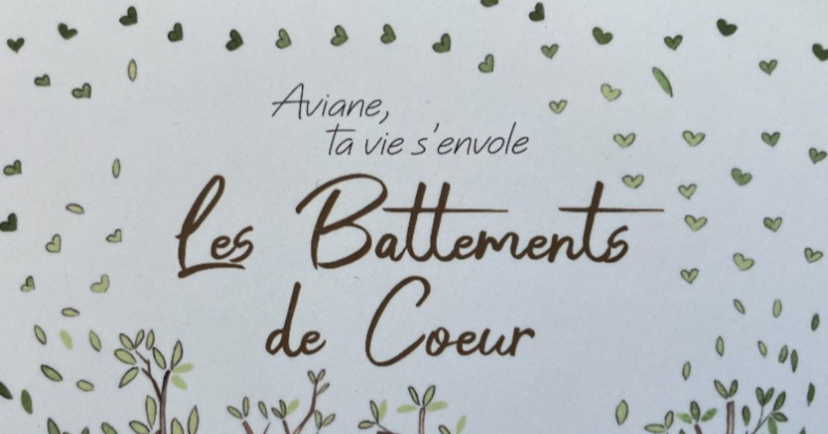 5ème bobine : les années lycée