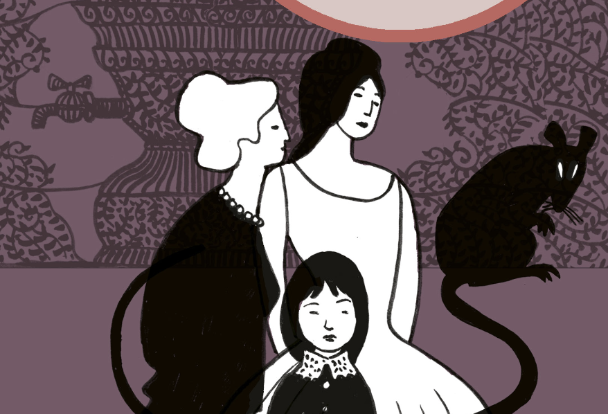 Anime Slave, il nuovo romanzo di Tessa Rosenfeld