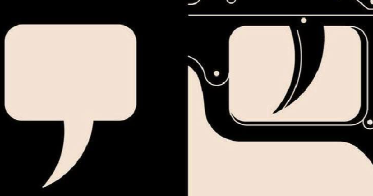 Comment écrire une lettre de réclamation efficace