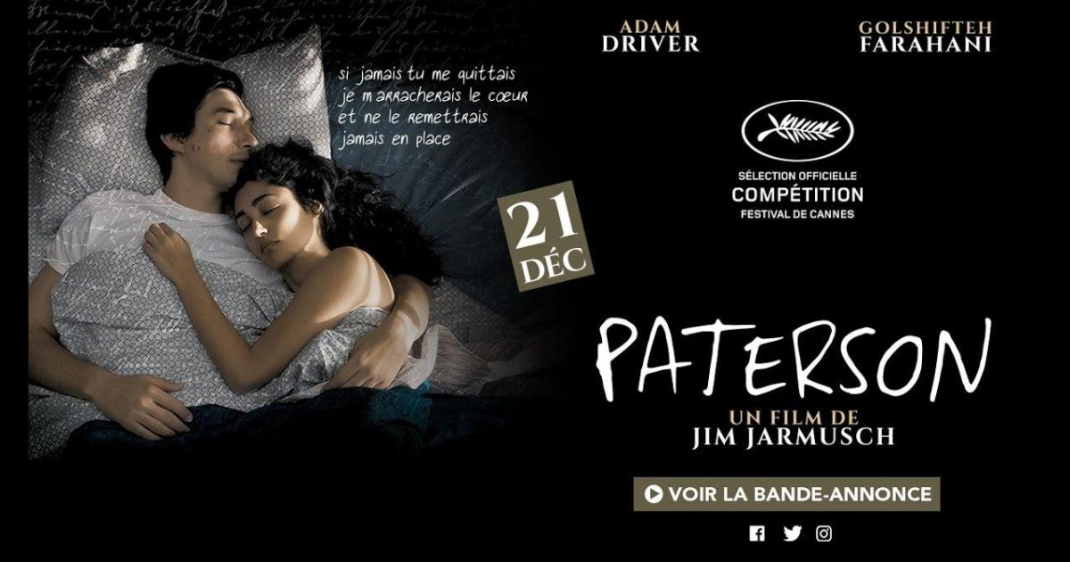 Paterson (Jim Jarmusch, 2016)