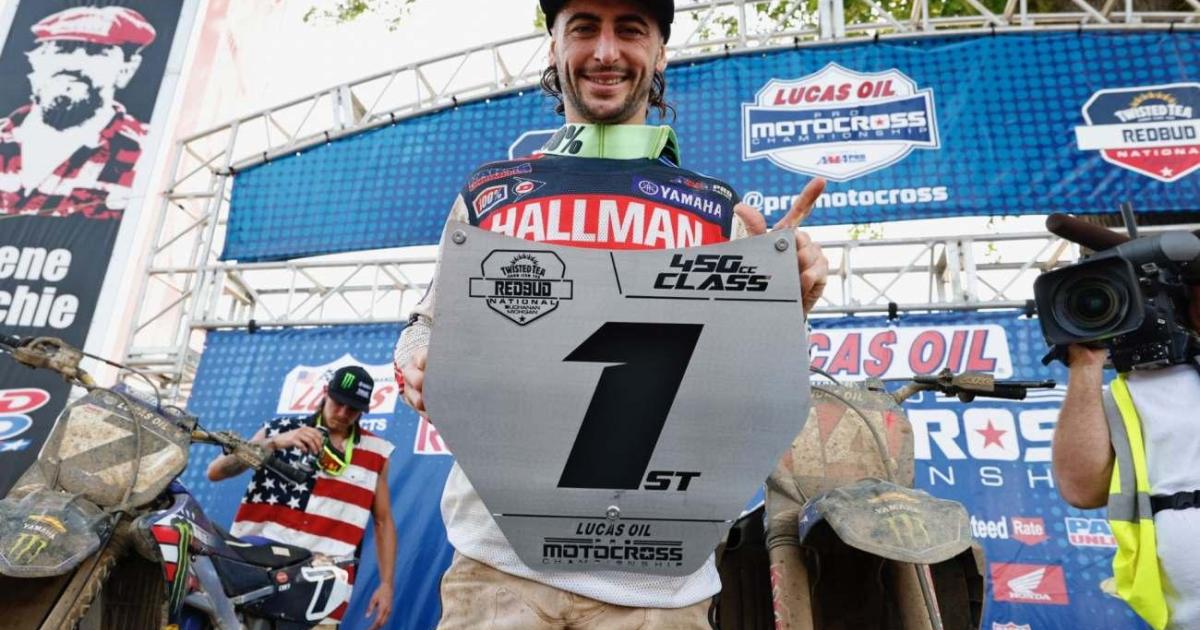 Performance française !