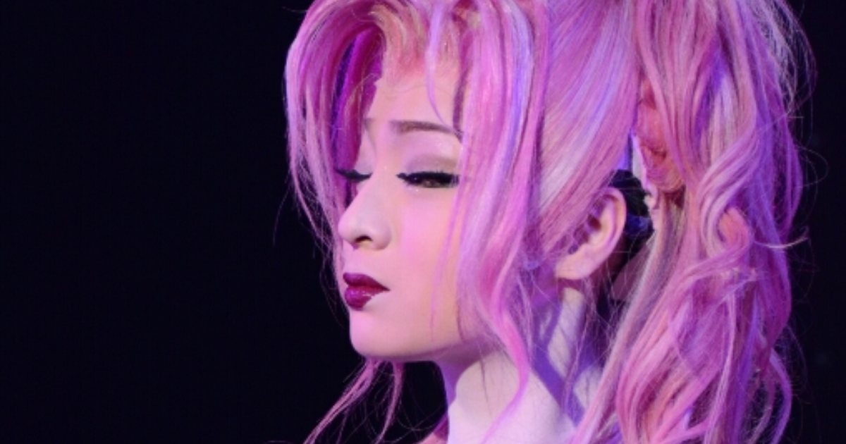 Le Syndrome de Paris.EMIKO