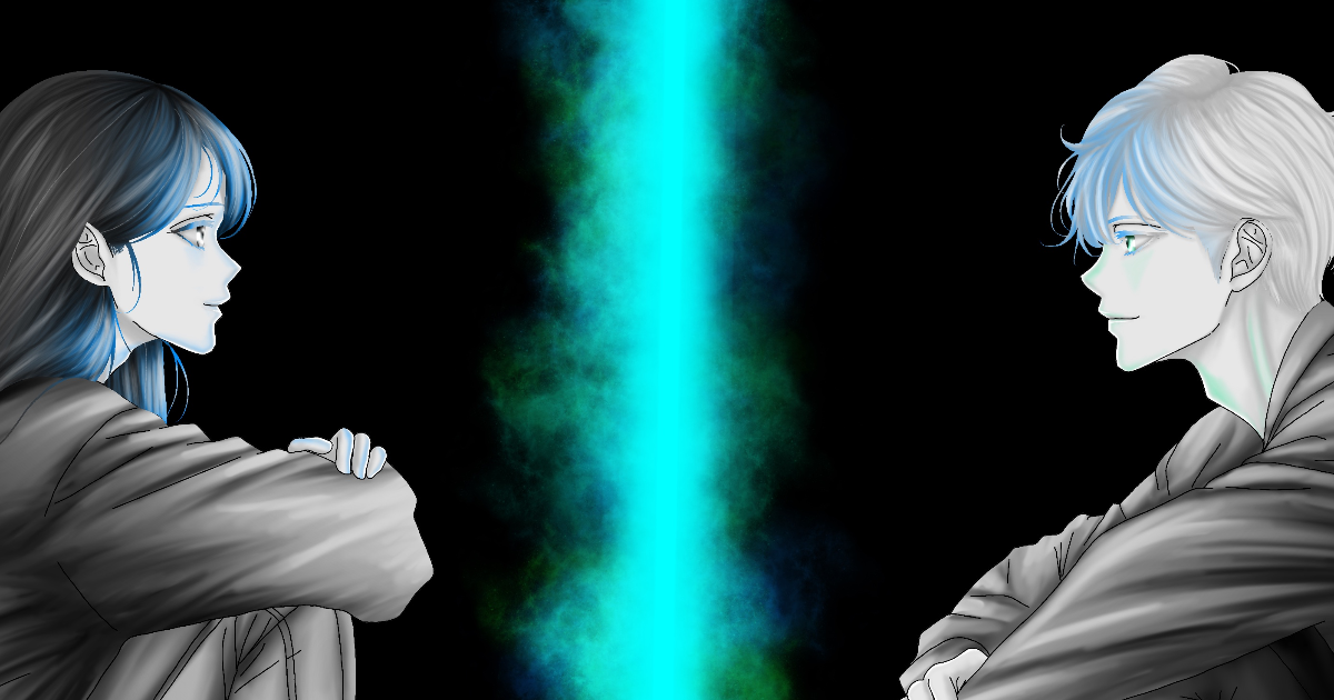 Couverture de "Darling"