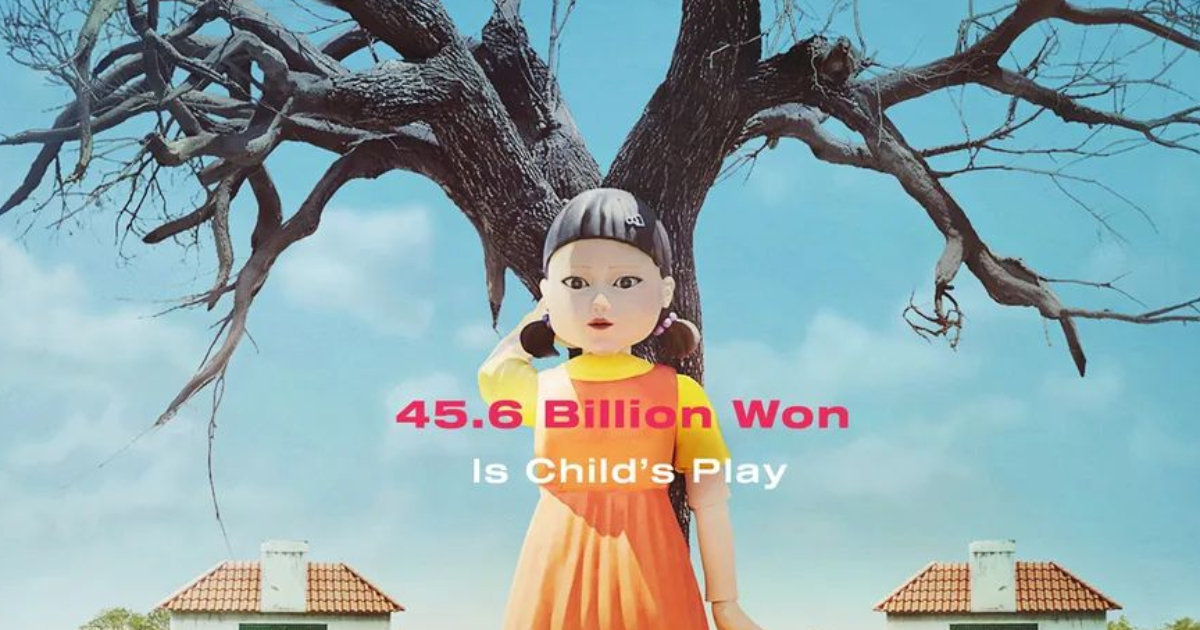 Squid Game - Saison 1