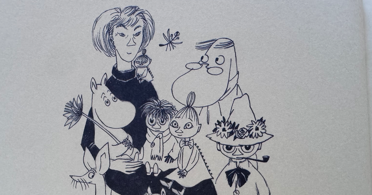 Jour n°6 #ogre