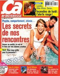 Incendies dans les Landes, personne intéressé depuis 2002 ??