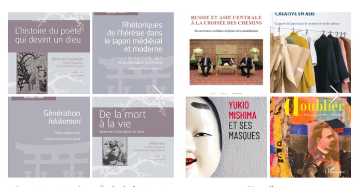 Aux confins de l'histoire...