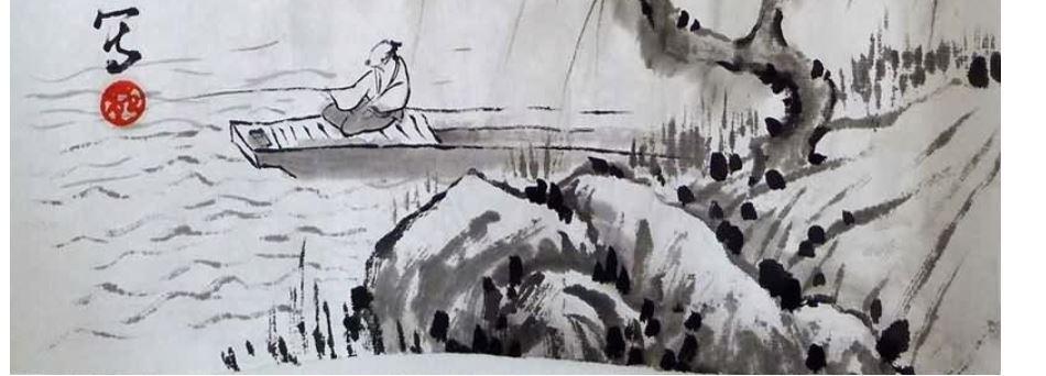 JOUIR DE LA LIBERTÉ, DANS LA PAIX ET LA SÉCURITÉ