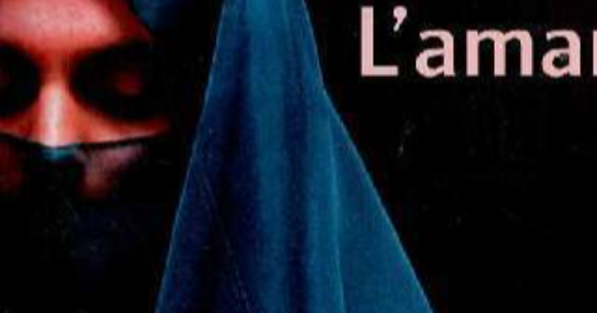 L'Amande - Un récit érotique ( The Almond - The sexual awakening of a Muslim woman )