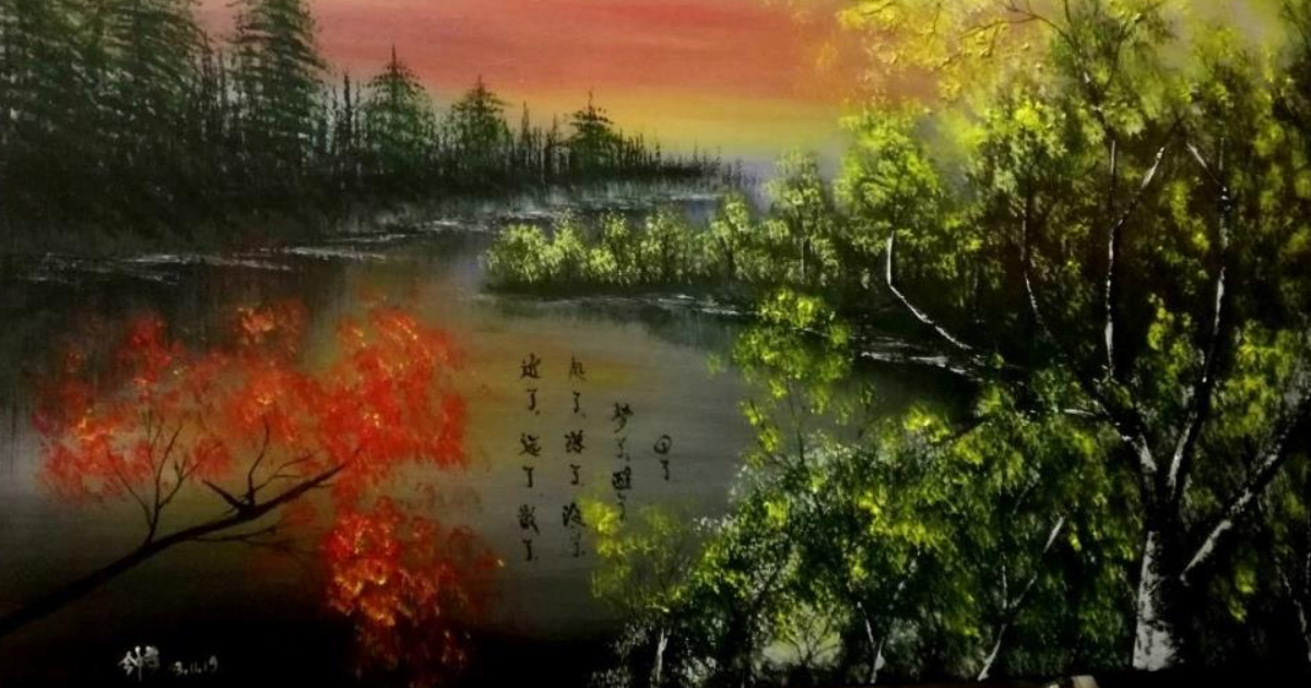 Entendez-vous...cette chaleur ?