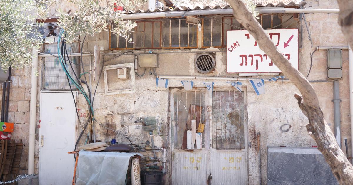 Retourner à Jérusalem