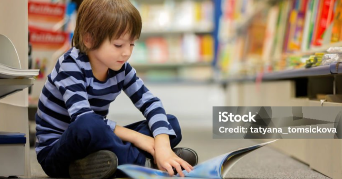 Regardez-moi avec les yeux de Kaan 