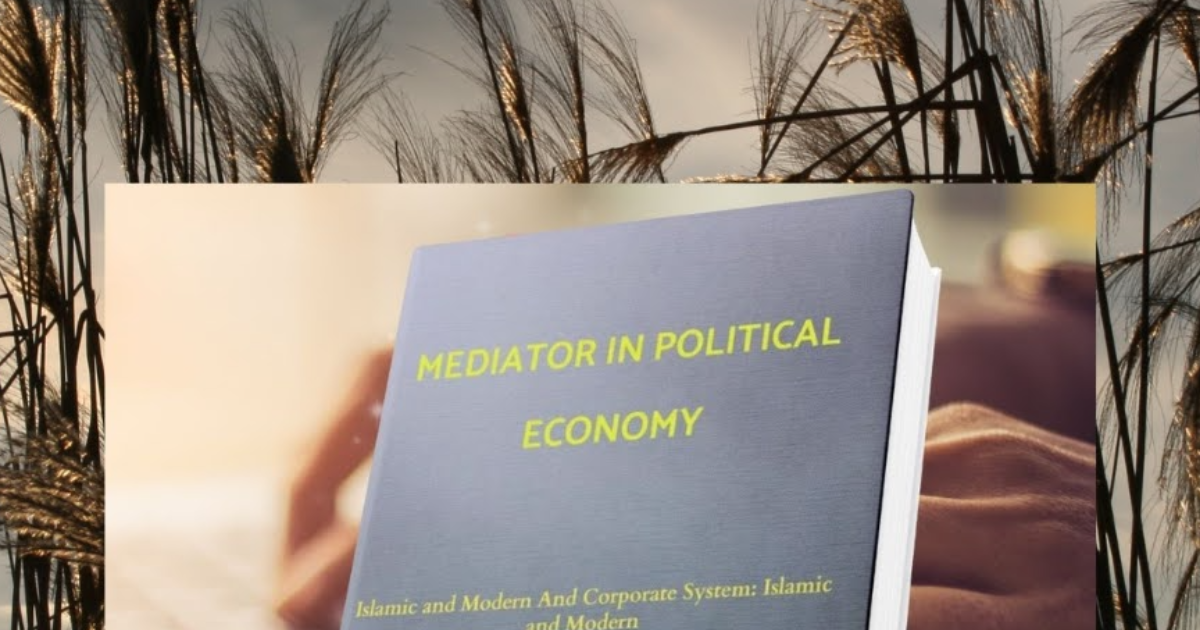 أفضل كتب الاقتصاد الإسلامي الإلكترونية – مؤلفات الدكتور أحمد لسان الحق