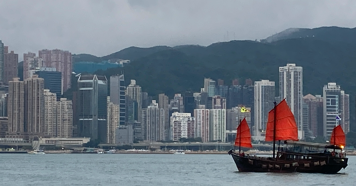 Hong Kong