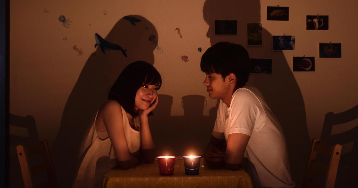 Fuis-moi, je te suis (2022) Kōji Fukada