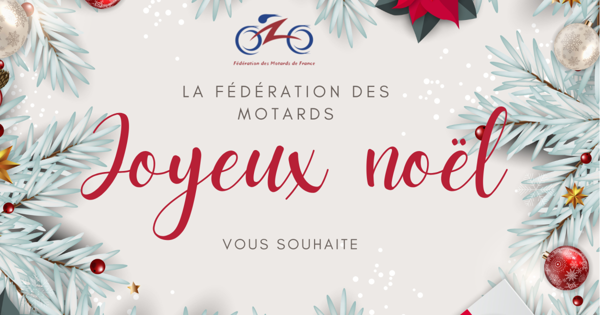Joyeux Noël ! 