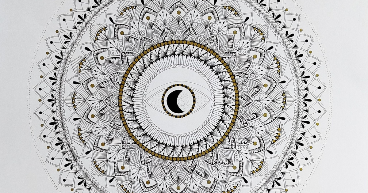 Miroir de l'Âme Lunaire