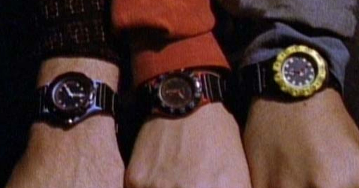 ⌚ Avis de recherche