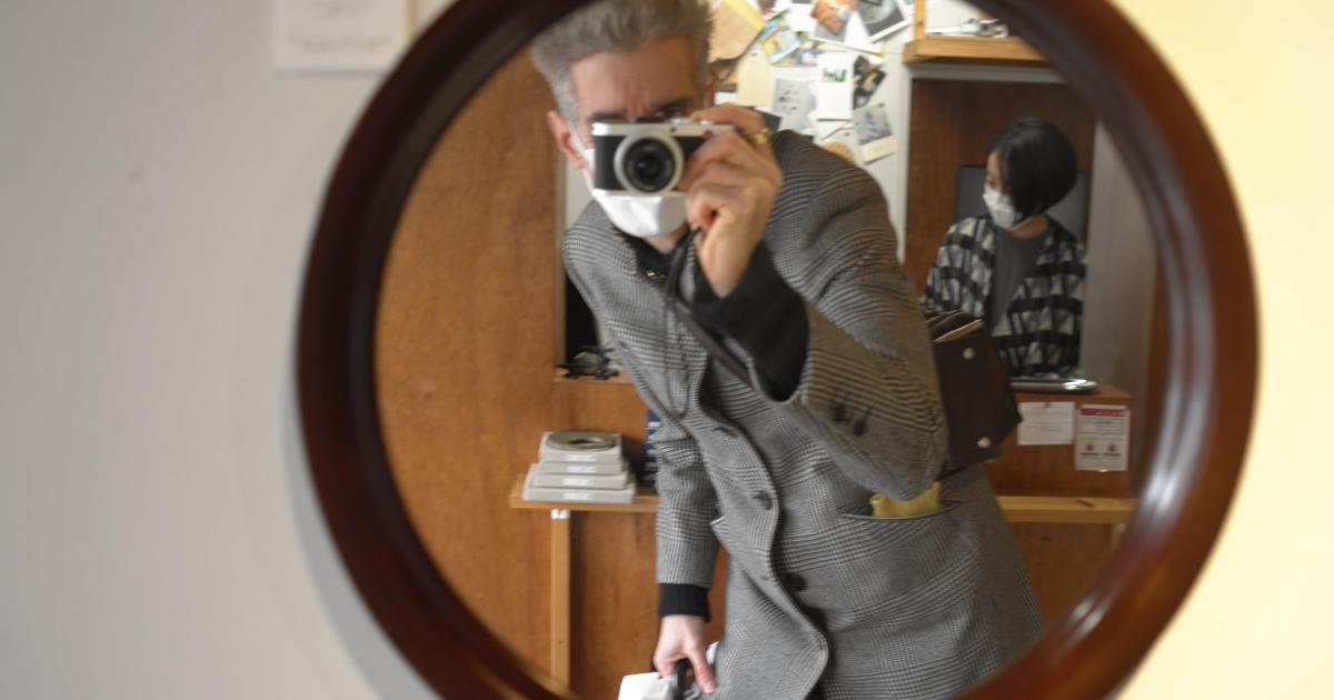 Une fenêtre sur le Japon 