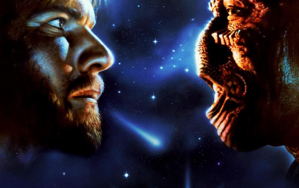 Enemy Mine