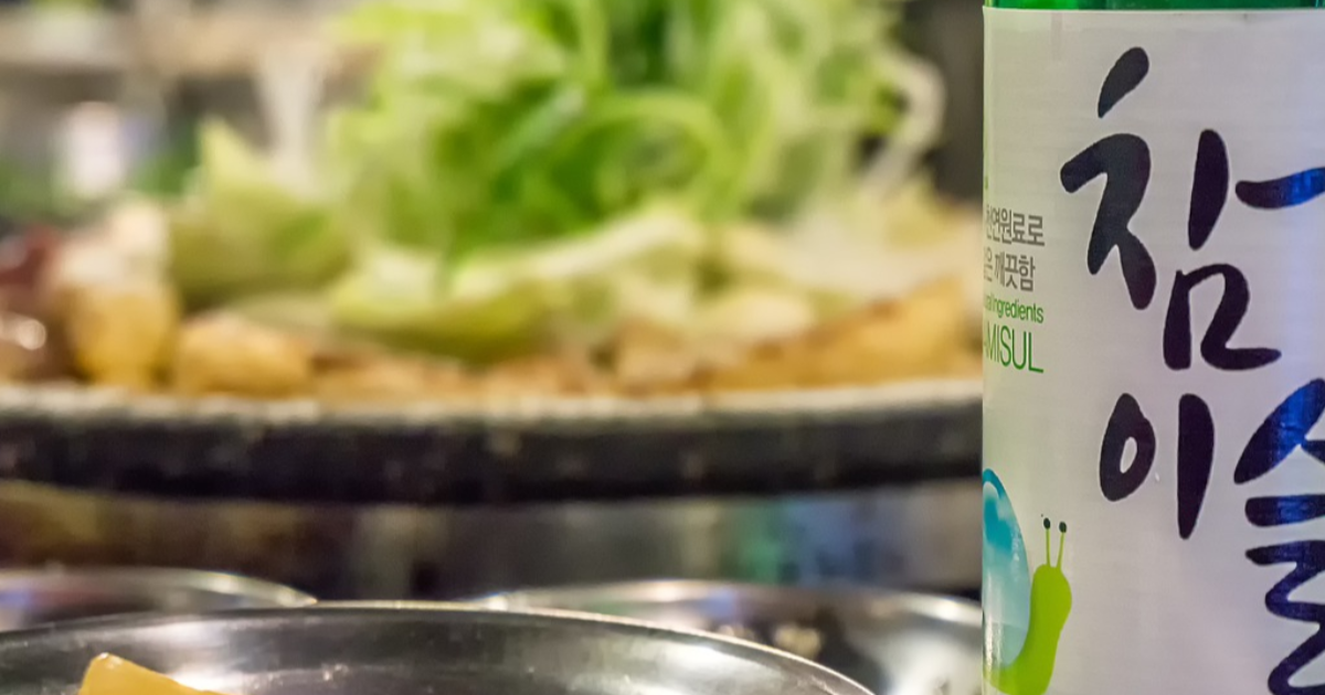 Kdrama : placement de produits