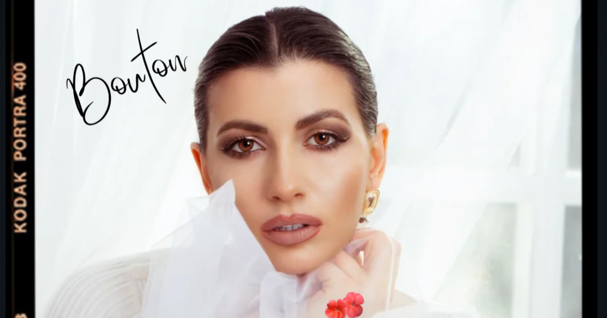 #Linktober2025 🌸 Mot du jour : Bouton