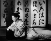 La Vie d'O'Haru femme galante (Saikaku ichidai onna, Kenji Mizoguchi, 1952)