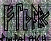 Introduction aux runes et leur utilisation en charmes et talismanie Asatrù