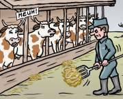 Fin des manifs - Retour à l'étable