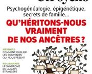 tueurs psychopathes adulés ? NON