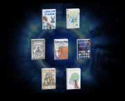 Des extraits gratuits vous attendent !