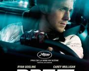 Drive